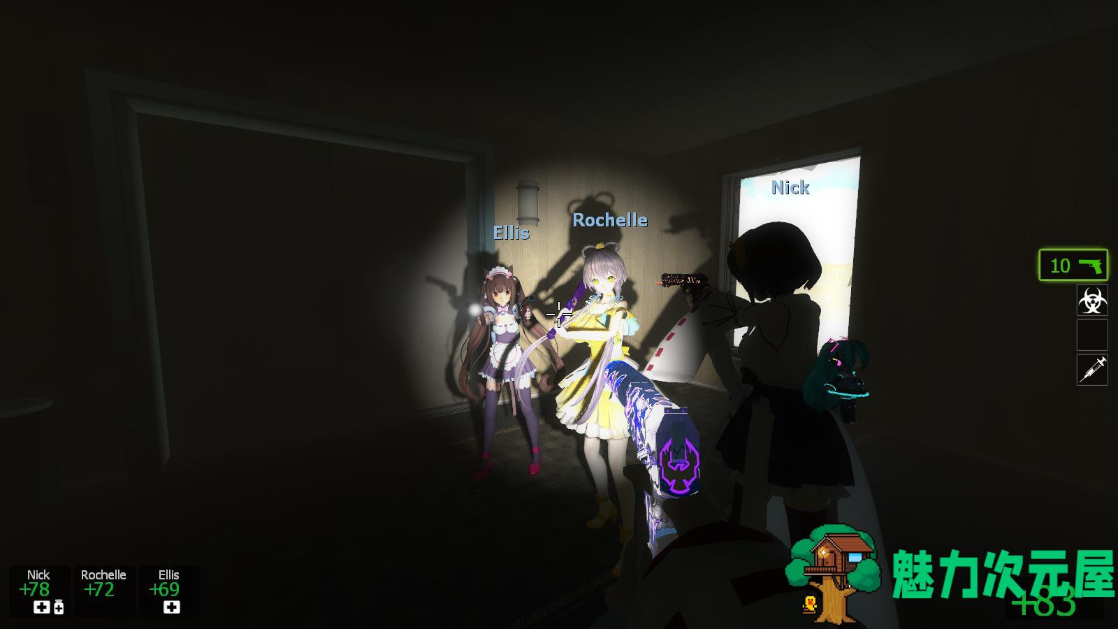 【单机】绝世珍藏 | 求生之路2整合3DLC 200多张单人地图 单机可局域网