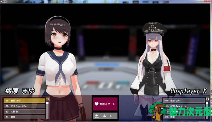 【汉化版/中文】少女斗技场 中文汉化版 神奇ACT附带捏人系统 全CV