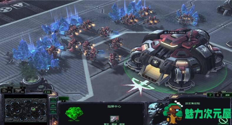 【中文】星际争霸2 v3.14中文语音版 三部资料片+全剧情+全遭遇战+百张地图
