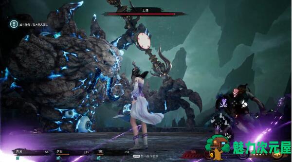 【特别】神舞幻想 V1.23 特别版 攻略+全DLC含君子心+果体mod