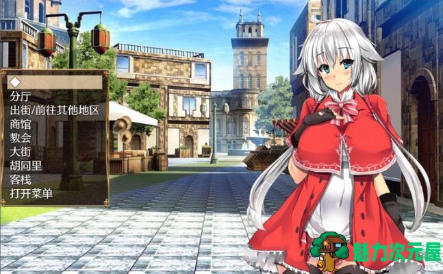 【汉化版/中文/CG/RPG】卵之键 Ver1.04 中文汉化版 爆款RPG+全CG档