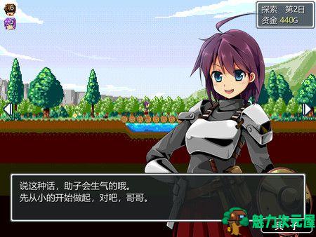 【汉化版/中文/RPG】妹妹旅行（Sister Travel）中文汉化版 地城探索RPG游戏
