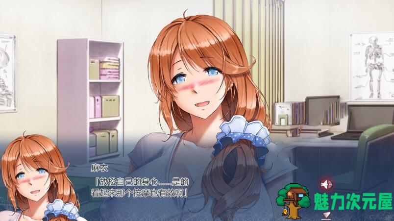 【汉化版/ADV】姐妹催眠2代：绝对服从！人妇和JK 汉化版+存档 ADV游戏