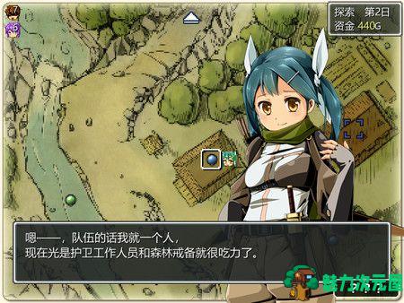 【汉化版/中文/RPG】妹妹旅行（Sister Travel）中文汉化版 地城探索RPG游戏