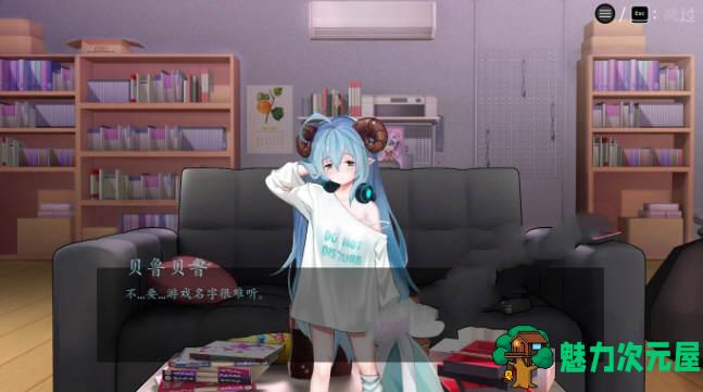 【中文】七欲罪：人妻再临 官方中文步兵版 日式美少女射击游戏