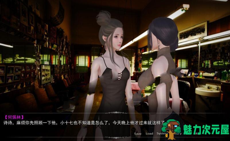 【安卓/PC/SLG/中文】美女养成师 中文完整版 PC+安卓 国产新作SLG 国语CV