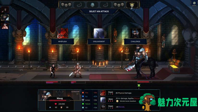 【中文】魔王大人，击退勇者吧 V0.9.0.1 GOG中文版 Rogue元素防守游戏