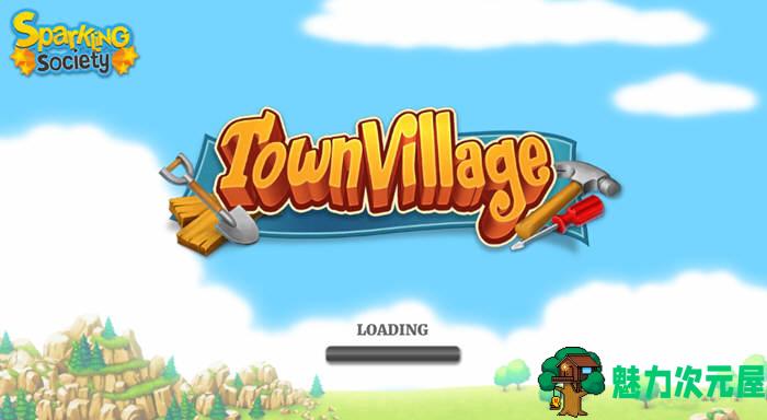 【安卓/中文】Town Village v1.9.6 安卓中文修改版 经营模拟游戏