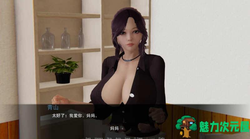 【SLG/汉化版/3.5G】重操旧业 V1.10 精翻汉化版 国风SLG游戏 3.5G