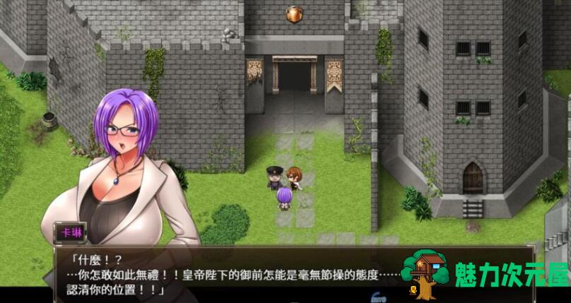 【CG/RPG】卡琳典狱长 Ver.5n 精修汉化步兵版 战斗RPG+全CG