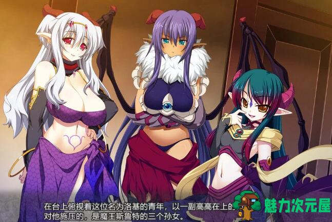 【中文/RPG】圣女之血F 官方中文国际版 SRPG+已打步兵社保补丁