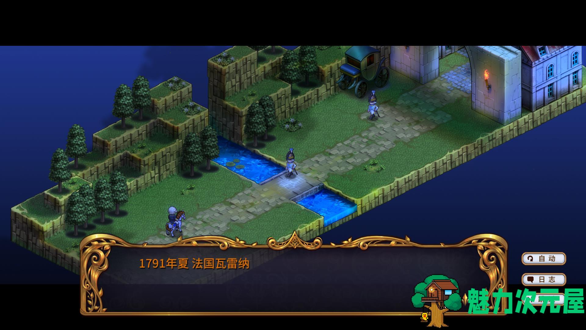 【单机】圣女战旗（Bannieve de la Pucelle）v1.5.12最新版 国产战棋类单机游戏