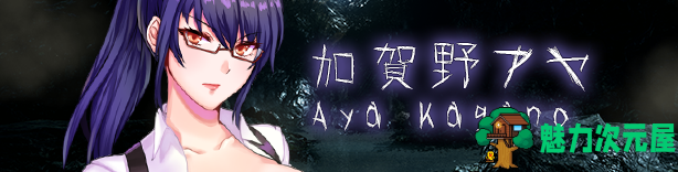 死亡之种2(SEED Of The Dead) Ver0.10 支援者版★新求生之路 FPS游戏