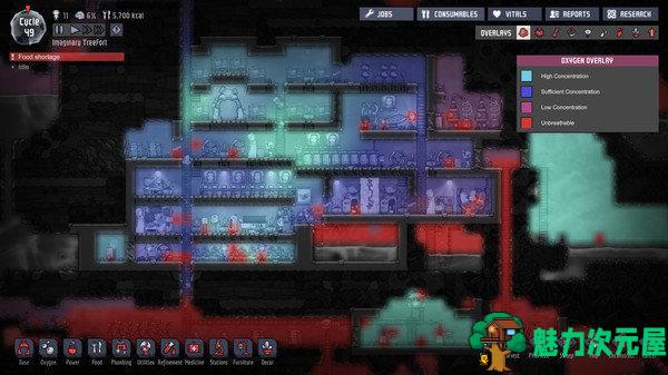 【中文】《缺氧：Oxygen Not Included》最新中文版 模拟经营类 送复制人mod