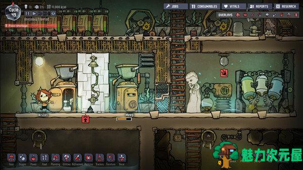 【中文】《缺氧：Oxygen Not Included》最新中文版 模拟经营类 送复制人mod
