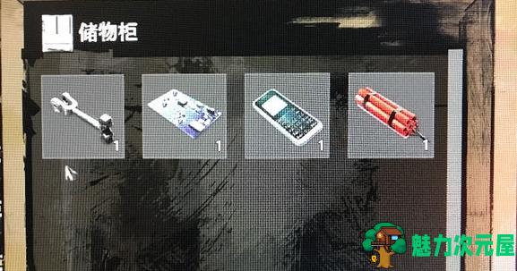 【中文】末日方舟(Delivery from the Pain) 官方中文版 末日生存策略游戏