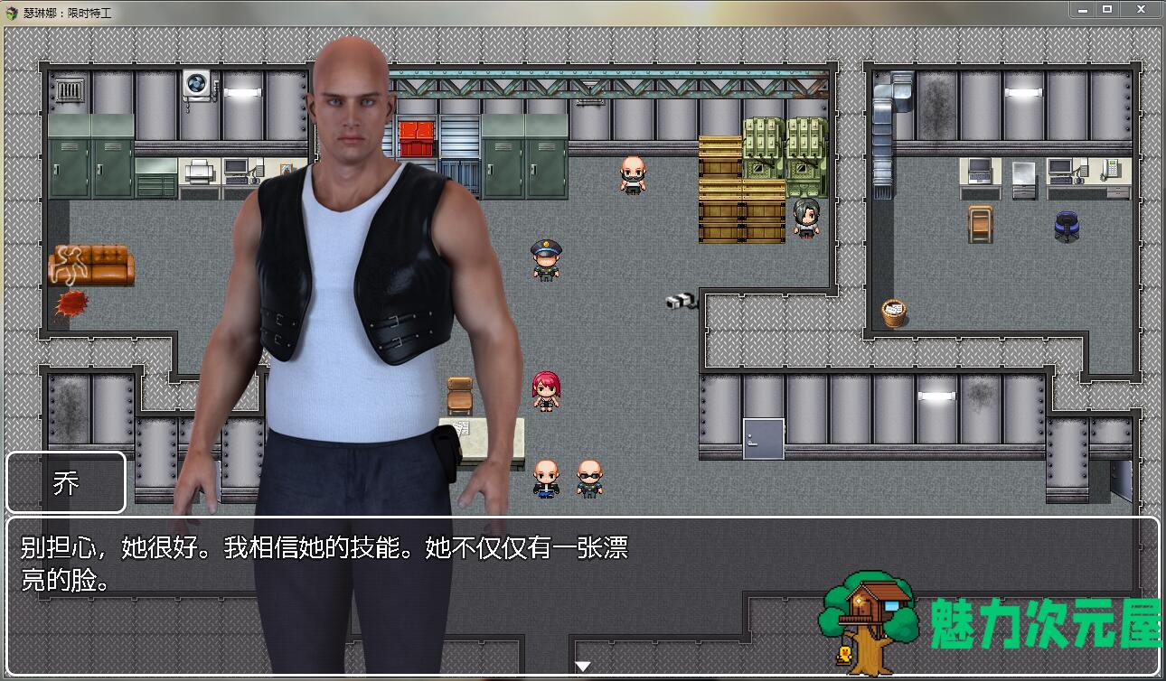 【安卓/PC/中文/RPG】瑟琳娜：限时特工 V0.69 中文版 PC+安卓 RPG福利破案