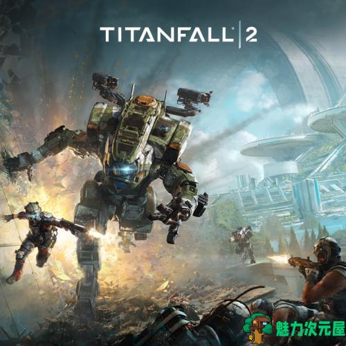 【中文】泰坦陨落2 Titanfall 2 ————v1.37官方简体中文版 动作射击-魅力次元屋