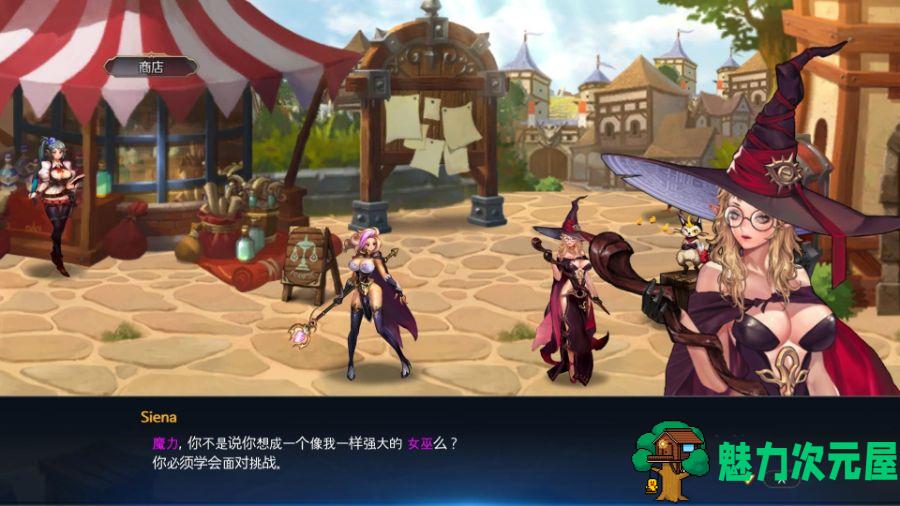 【中文】龙之矛 Ver1.012 官方中文版 绅士邪恶MOD+全DLC