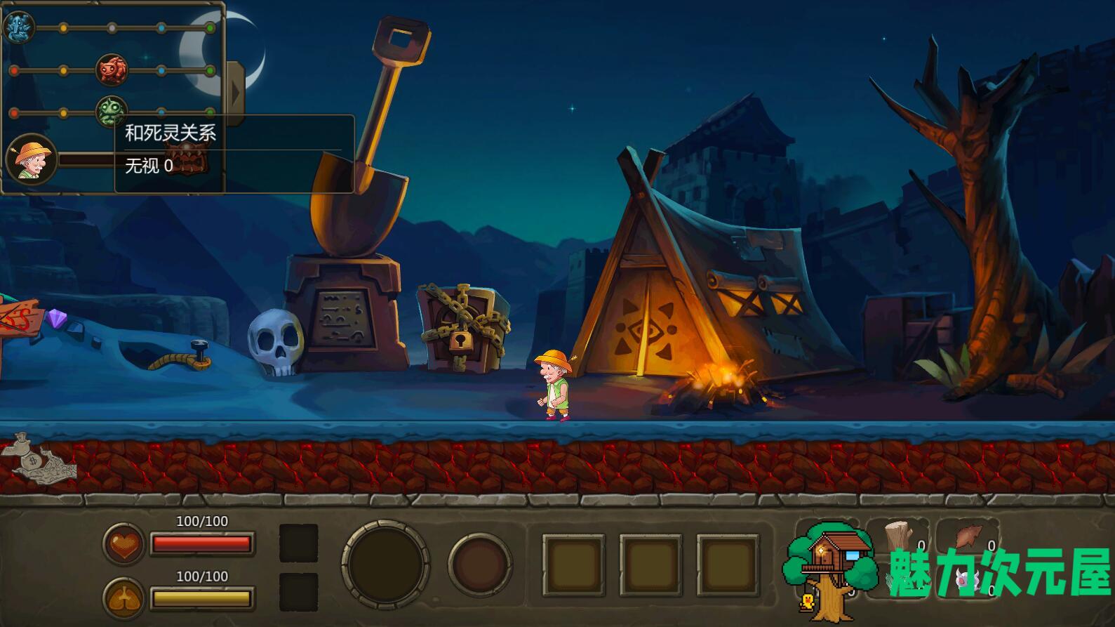 【pc/中文】埋葬 DIG-A-BOO pc官方中文版 国产挖矿式冒险游戏