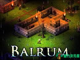 【中文】《balrum》幻想独立游戏神作中文版(风云嘻嘻整合)