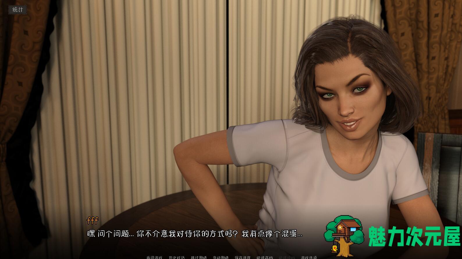 【安卓/PC/汉化版】堕落的觉醒 V1.0 高清完结汉化版+存档 PC+安卓