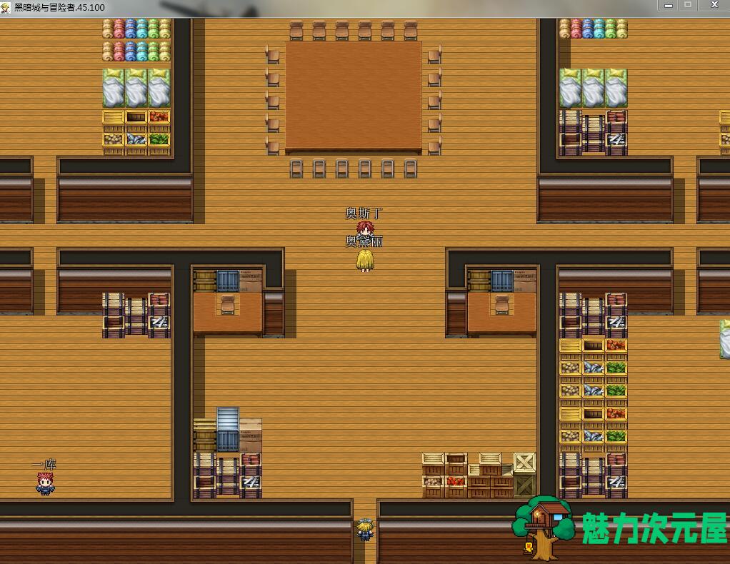 【RPG】黑暗城与冒险者 V45.175.6 超级VIP挂机版 国产RPG 丝袜俱乐部