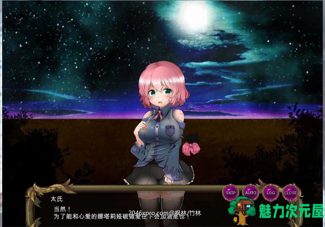 【中文/RPG】拯救异世界RPG v1.07中文版 创新塔防rpg游戏