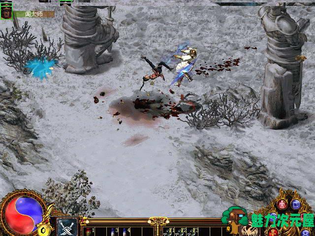 刀剑封魔录+刀剑封魔录外传上古传说 完美珍藏版 win7支持