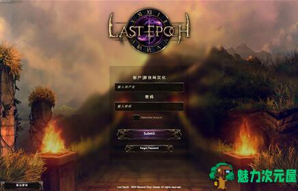 【汉化版/中文/RPG】最后纪元（Last Epoch）v0.70中文汉化版 类似暗黑的ARPG游戏