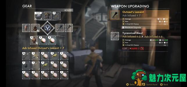 【中文/RPG】Ashen v1.008官方简体中文版 win10独占 动作RPG 吐血推荐