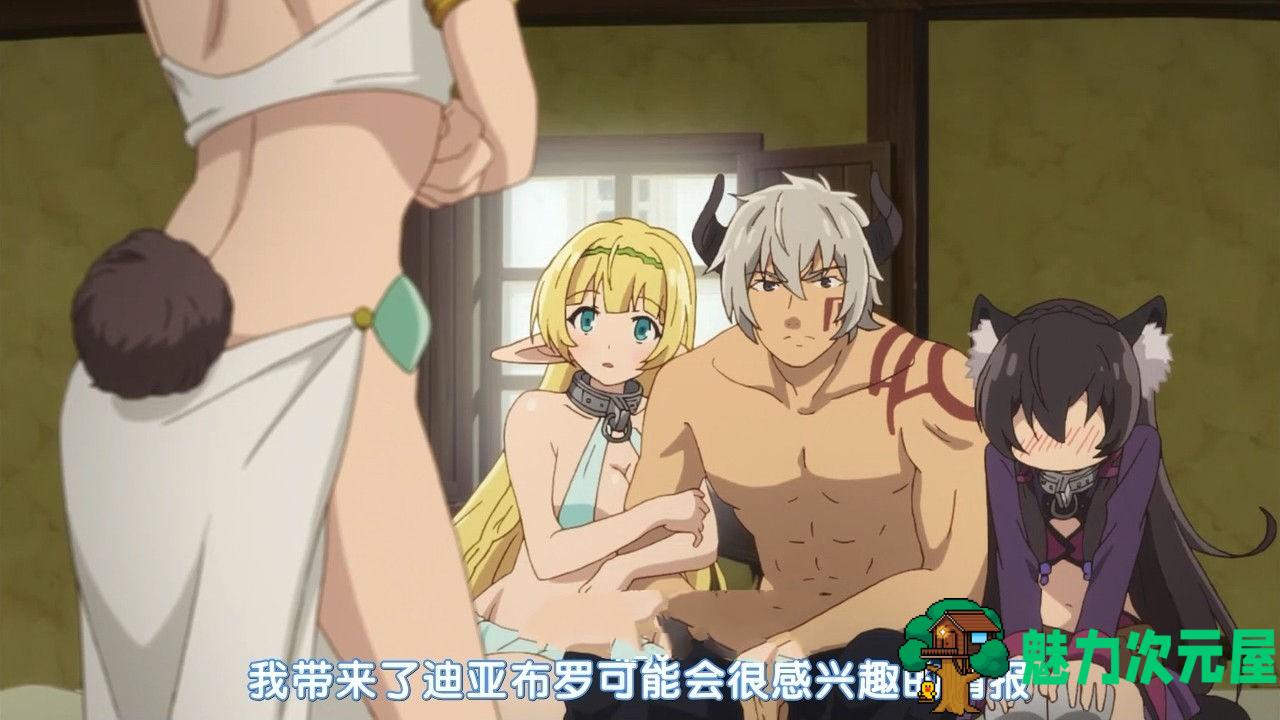 【汉化版/中文/RPG】异世界魔王与召唤少女！完整中文汉化版 高自由度RPG游戏