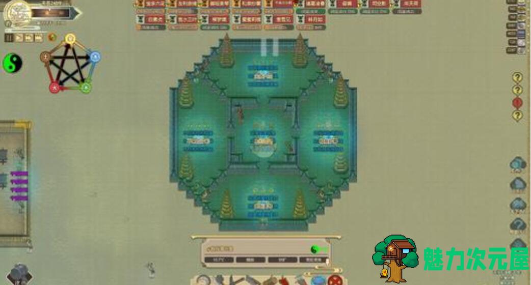 【单机/中文】了不起的修仙模拟器:红尘众生 v0.9721更新中文版 国产单机修仙