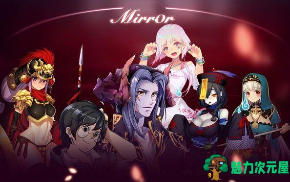 【中文】魔镜(Mirror)STEAM神作 社保补丁+BGM+桌面+中文版