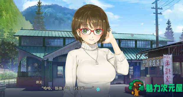 【汉化版/中文/CG】美少女万华镜5:理与迷宫的少女 中文汉化版 全CG+存档