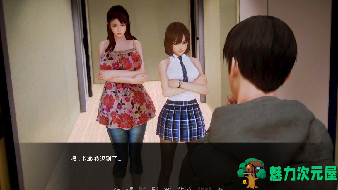 【安卓/pc/中文】萌妹子学院 V0.8 简体中文版 30多位萌妹子等你来撩 pc+安卓
