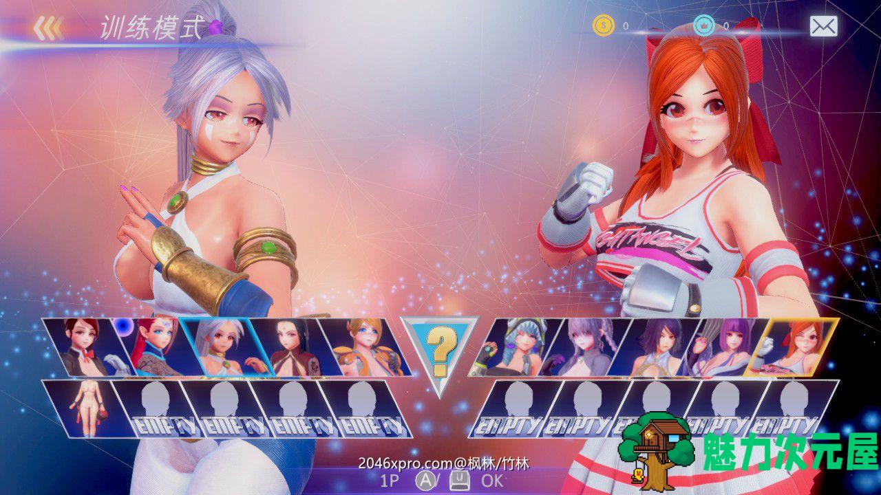 【中文】格斗天使SE Ver0.92 重制中文破解版 3D动作格斗游戏