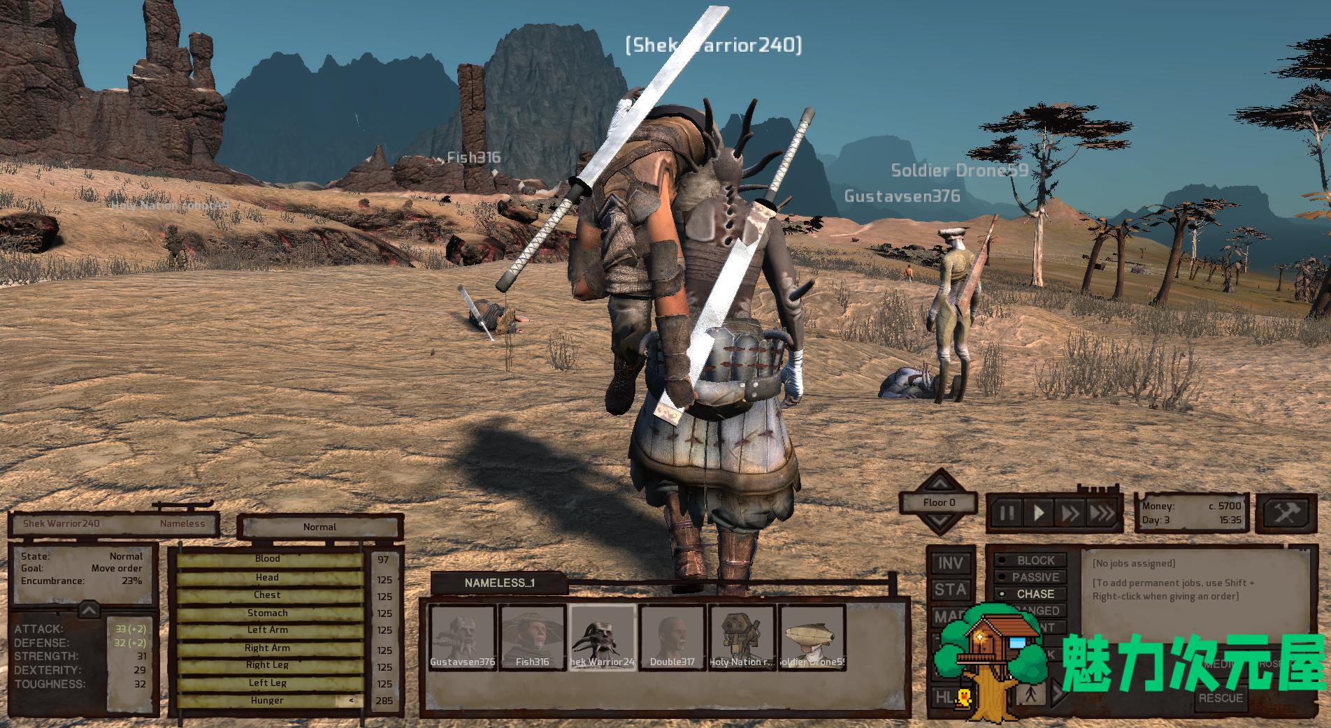 【中文/RPG】剑士 Kenshi 1.0.33 官方简体中文版 开放世界RPG 享受死亡的游戏