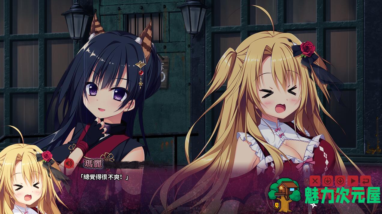 【中文】忍者少女与都市传说怪物的神秘军团 v1.078繁体中文版 冒险解迷 视觉小说类