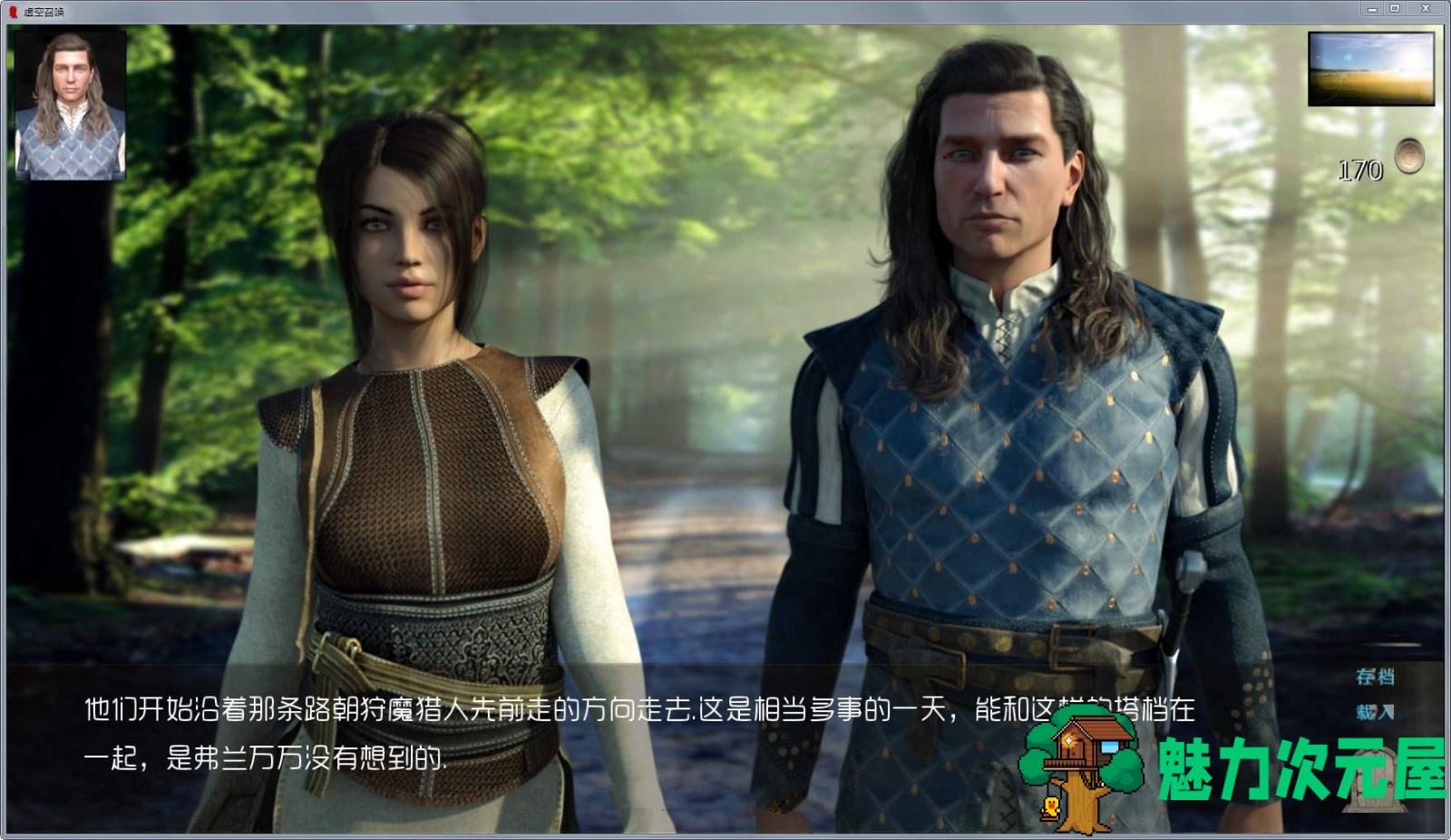【安卓/PC/汉化版】虚空召唤 V0.32 精翻汉化版 PC+安卓&欧美沙盒游戏