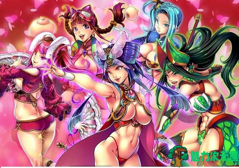 【SLG/中文/1.1G】华阴淫武伝 官方中文版【解码补丁+存档】 【1.1G】日系SLG