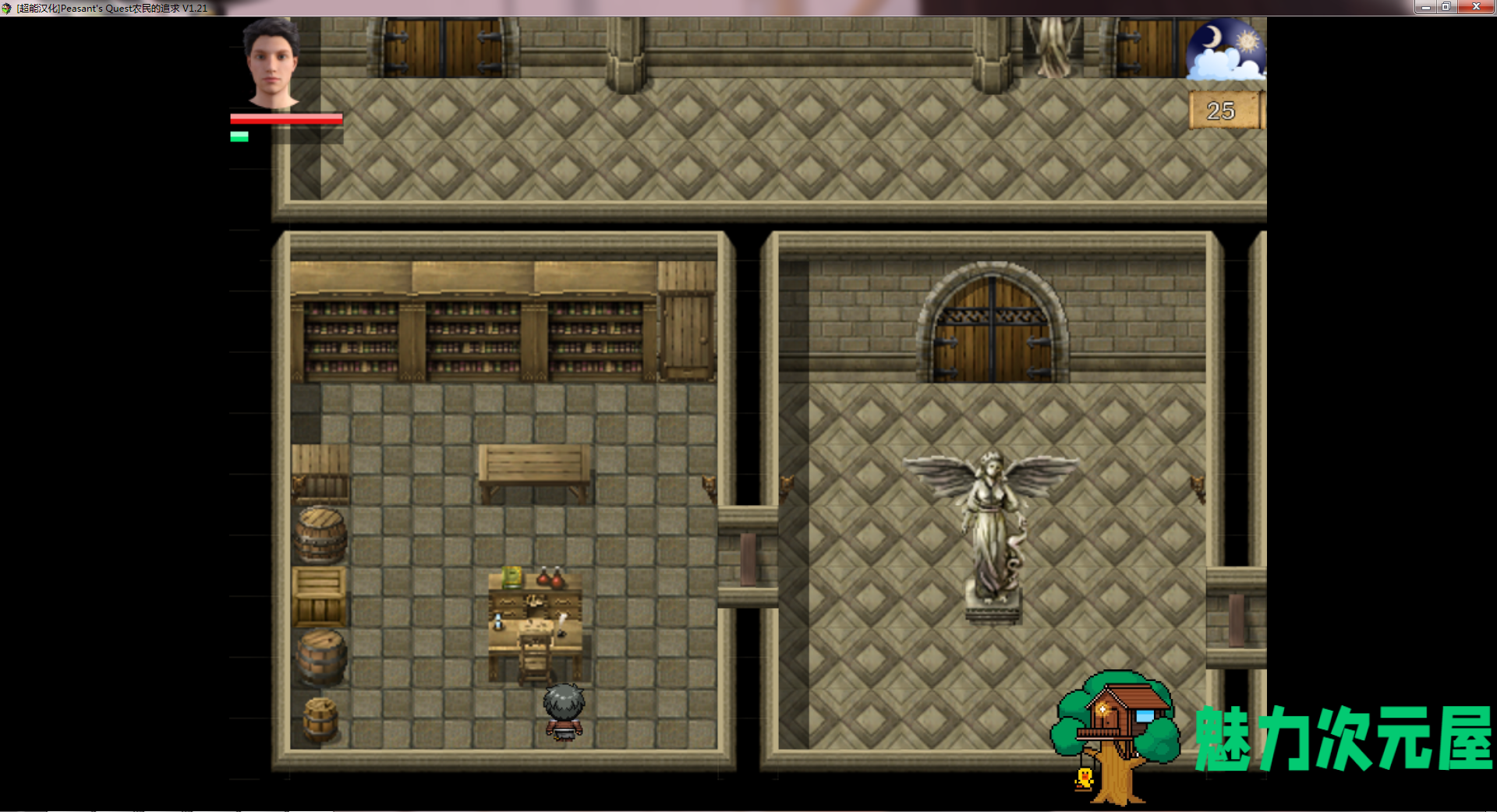 【PC/汉化版/RPG】农民的追求| Peasants Quest V1.75 PC精翻汉化版 欧美RPG