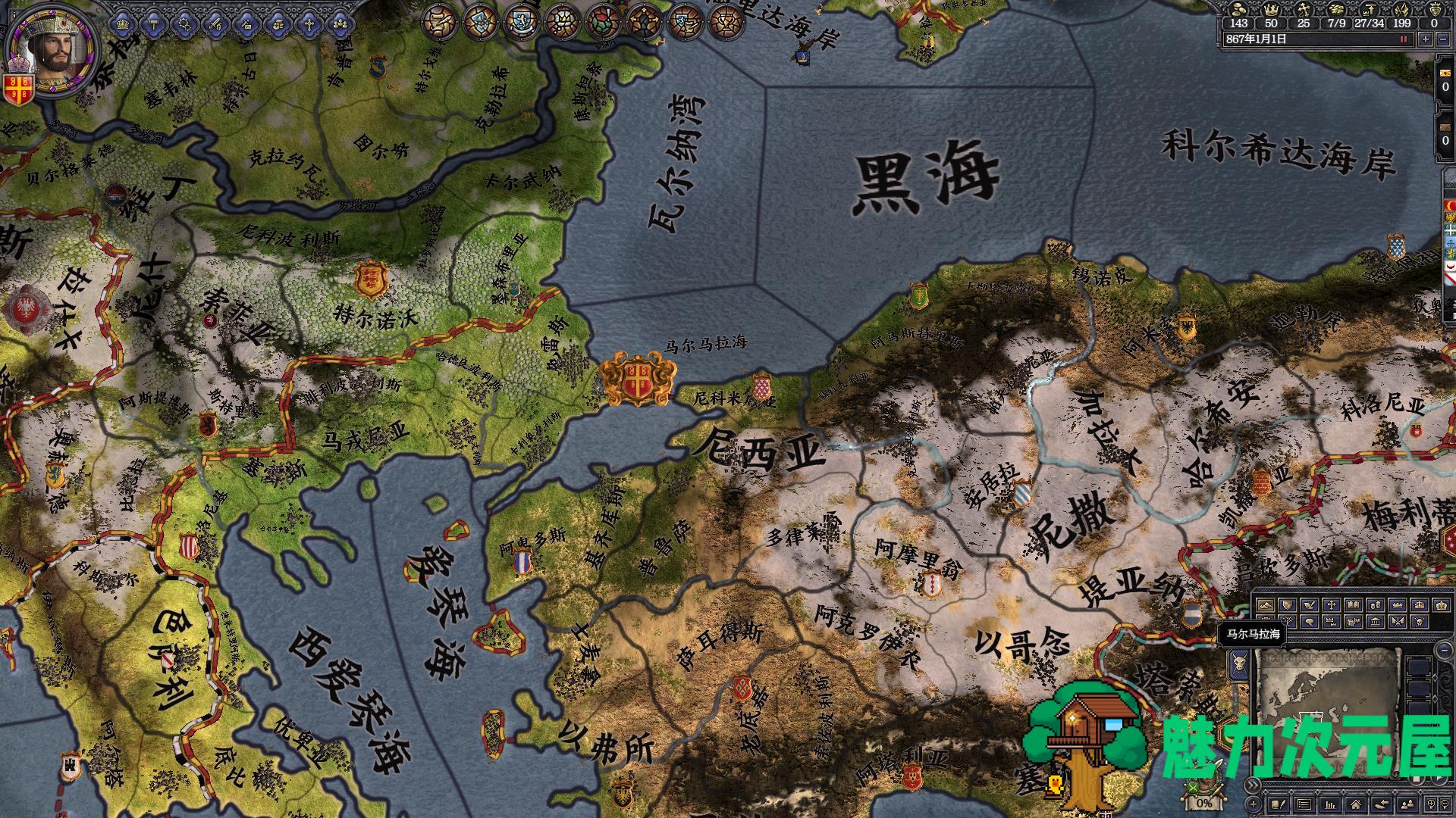 【slg/中文】王国风云II 3.2.1  简体中文版75DLC+黑暗世界MOD 宅男MOD slg