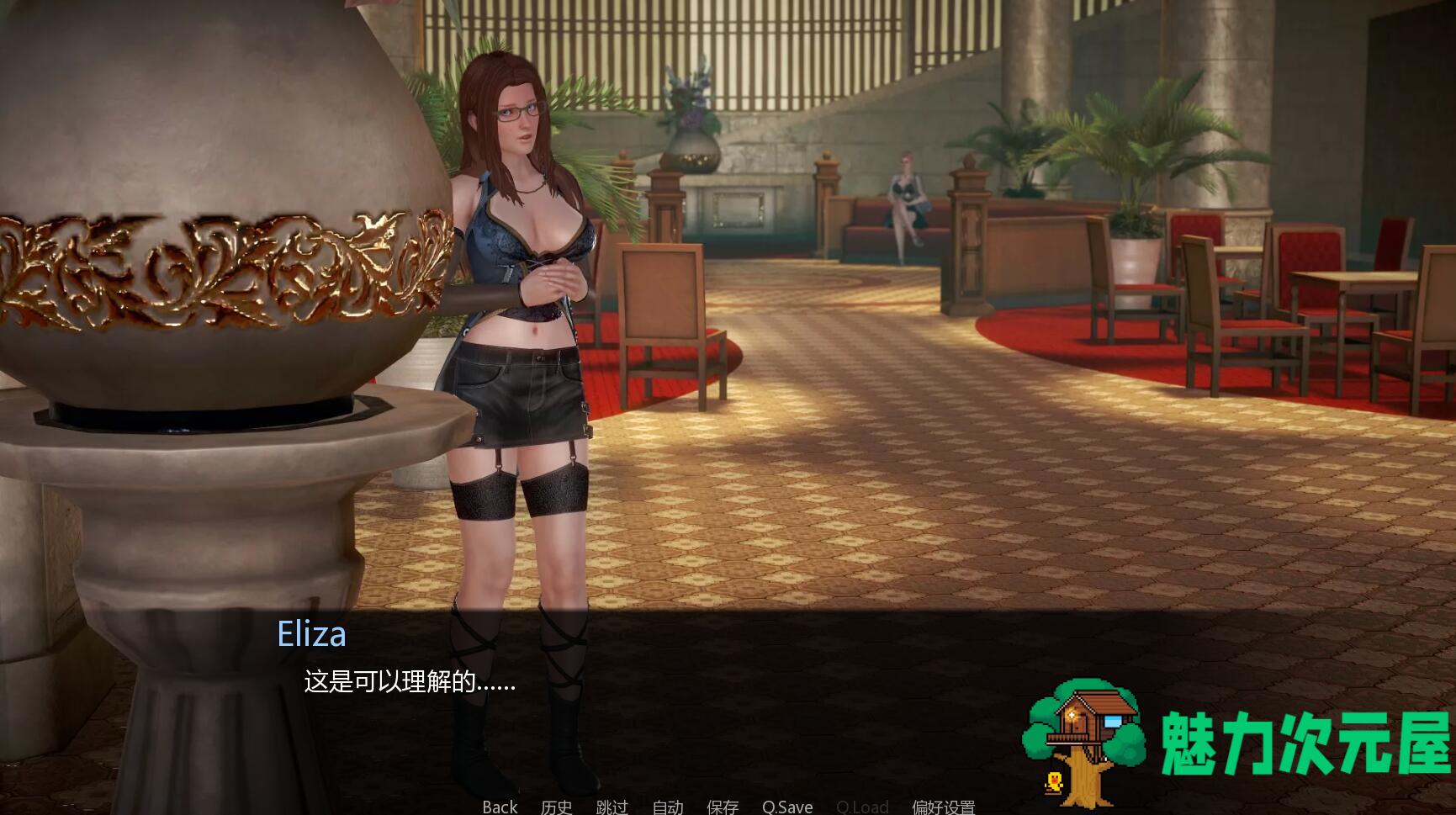 【安卓/pc/中文】休闲酒店：Day2Afternoon 中文版 pc&安卓