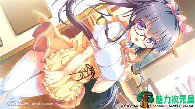 【中文/ADV】神嫁 （我的甜心女神） 简体中文版 日式ADV 文字恋爱