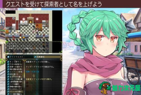 【中文/精品/RPG】深渊探索者 v3.0 中文完全版 精品RPG类