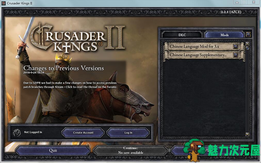 【slg/中文】王国风云II 3.2.1  简体中文版75DLC+黑暗世界MOD 宅男MOD slg-魅力次元屋