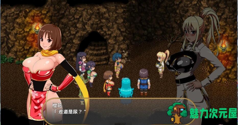 【中文/3.5G】灵岛传说（IslandSAGA）V4完美中文步兵版+存档+攻略 3.5G