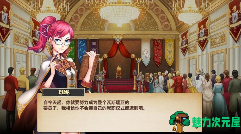 【中文】魔法学院英雄:校园物语 官方中文版 个性十足的角色扮演游戏
