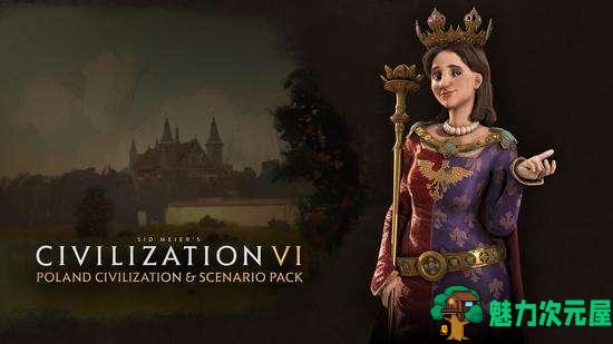 【中文】文明6 全程中文语音带6DLC+修改器+地图编辑器+MOD 豪华版-魅力次元屋